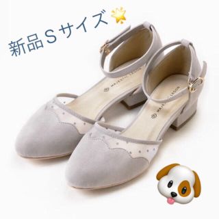 マジェスティックレゴン(MAJESTIC LEGON)の[MAJESTIC LEGON]新品＊シアードットパンプス(ハイヒール/パンプス)