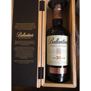 バランタイン30年&21年セット 各700ml(ウイスキー)