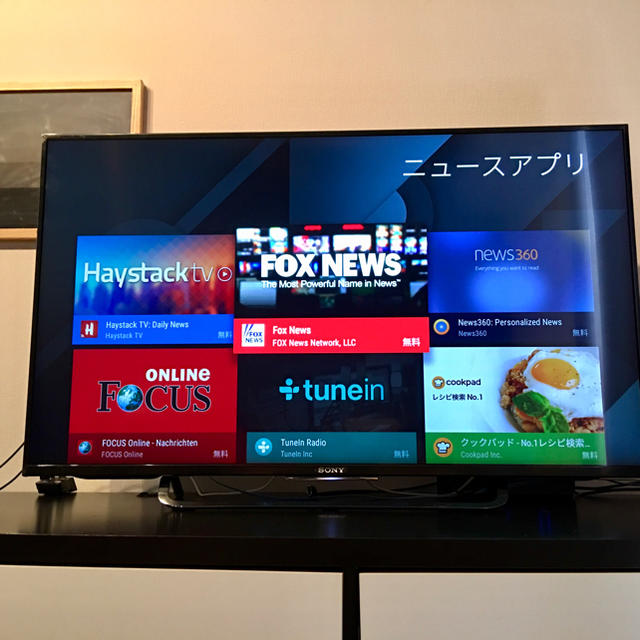 SONY - 5年長期保証  SONY4K対応液晶テレビ BRAVIA KJ-43X8500C