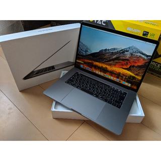 アップル(Apple)のMacbook Pro 15インチ 2017 Ultimate CTO(ノートPC)