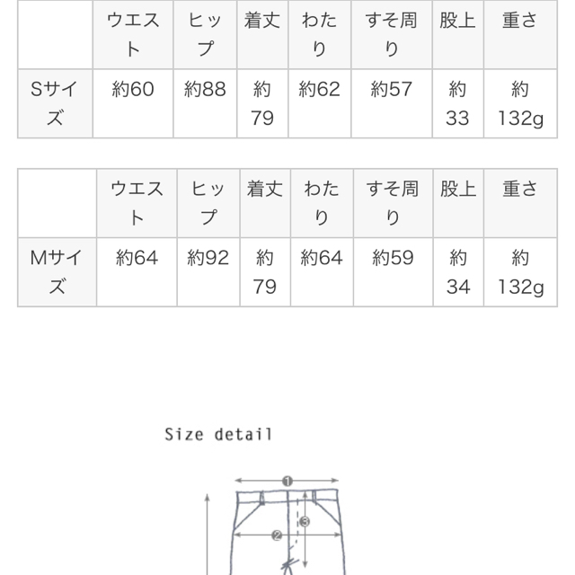 dholic(ディーホリック)の∴新品∴ クロップドワイドパンツ レディースのパンツ(クロップドパンツ)の商品写真