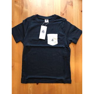 プチバトー(PETIT BATEAU)のroco様専用♡8ans プチバトー クルーネック半袖Ｔシャツ(Tシャツ/カットソー)