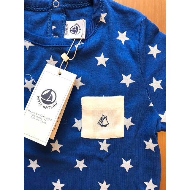 PETIT BATEAU(プチバトー)のプゥ様専用♡36m プチバトー プリントクルーネック半袖Ｔシャツ キッズ/ベビー/マタニティのキッズ服男の子用(90cm~)(Tシャツ/カットソー)の商品写真