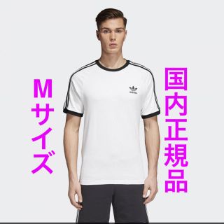 アディダス(adidas)のアディダス オリジナルス Tシャツ 3 STRIPES TEE No.8(Tシャツ/カットソー(半袖/袖なし))