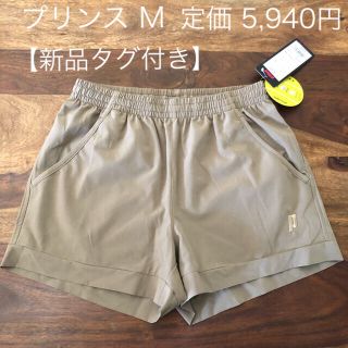 プリンス(Prince)の新品タグ付き🌟プリンス🌟ショートパンツ M テニスウェア レディース バド(ウェア)