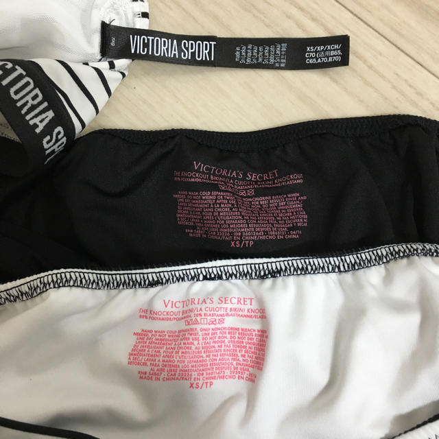 Victoria's Secret(ヴィクトリアズシークレット)のVICTORIA’S SECRET/VICTORIA SPORTウエア3点セット スポーツ/アウトドアのトレーニング/エクササイズ(その他)の商品写真