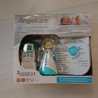 Angelcare✱エンジェルケア(その他)