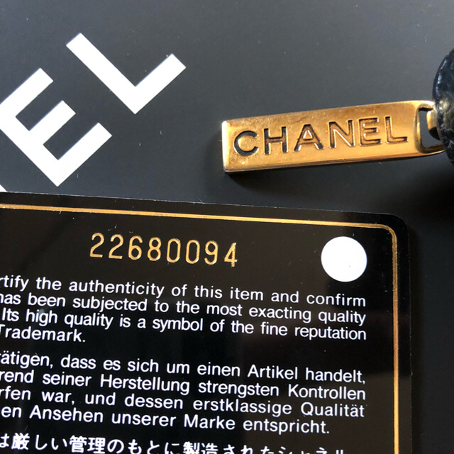 CHANEL(シャネル)のCHANEL vintage長財布 レディースのファッション小物(財布)の商品写真