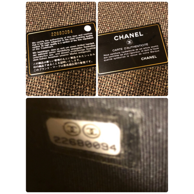 CHANEL(シャネル)のCHANEL vintage長財布 レディースのファッション小物(財布)の商品写真