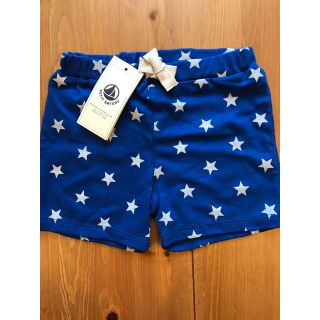 プチバトー(PETIT BATEAU)の36m プチバトー プリントショートパンツ☆日本未発売サイズ(パンツ/スパッツ)