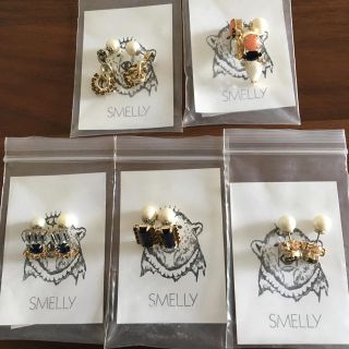 スメリー(SMELLY)のSMELLY ビジューピアス5点セット1(ピアス)