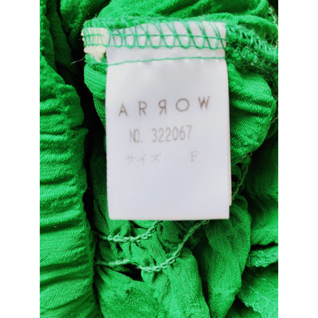 ARROW(アロー)のARROW ベルスリーブカットソー レディースのトップス(カットソー(長袖/七分))の商品写真