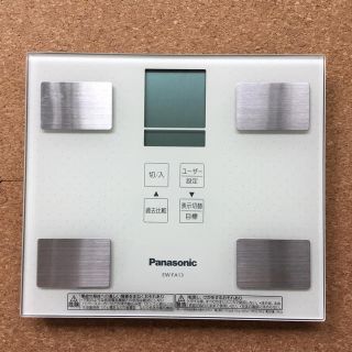 パナソニック(Panasonic)のだっちょ様専用 Panasonic パナソニックのるだけI.D.(体重計/体脂肪計)