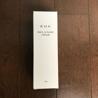 アールエムケー(RMK)の【新品未開封】RMK ネイル&ハンドクリーム(ハンドクリーム)