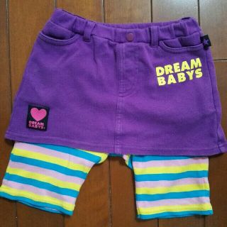 ドリームベイビーズ(DREAMBABYS)のDREAM BABYS パンツ　サイズ100(その他)