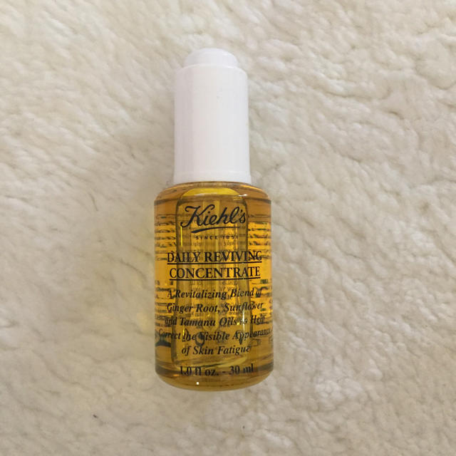 Kiehl's(キールズ)のキールズ デイリー ボタニカル コンセントレート コスメ/美容のスキンケア/基礎化粧品(美容液)の商品写真