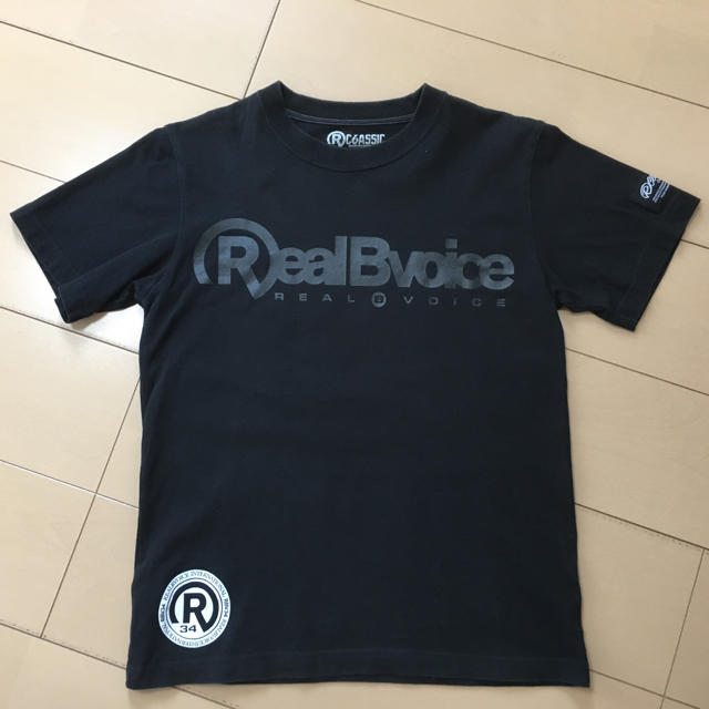 RealBvoice(リアルビーボイス)のReal Bvoice リアルビーボイス Tシャツ メンズのトップス(Tシャツ/カットソー(半袖/袖なし))の商品写真