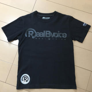リアルビーボイス(RealBvoice)のReal Bvoice リアルビーボイス Tシャツ(Tシャツ/カットソー(半袖/袖なし))