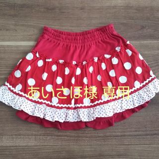 シャーリーテンプル(Shirley Temple)の✴️美品✴️シャーリー スカッツ110cm(パンツ/スパッツ)