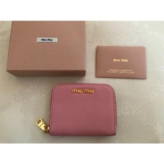 ミュウミュウ(MIU MIU)のmiumiu 財布 マドラス コインケース(財布)