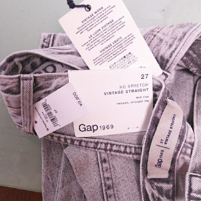 GAP(ギャップ)の限定ジーンズ（レディース） レディースのパンツ(デニム/ジーンズ)の商品写真