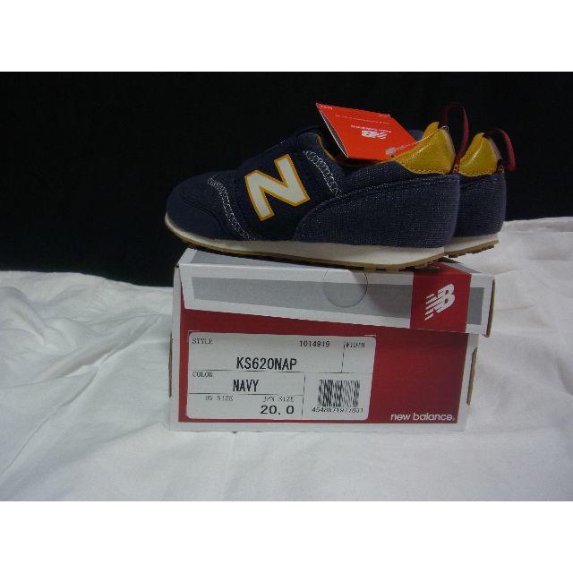 New Balance(ニューバランス)の新品　ニューバランス　ＫＳ６２０ＮＡＰ２０センチ　ネイビー キッズ/ベビー/マタニティのキッズ靴/シューズ(15cm~)(スニーカー)の商品写真