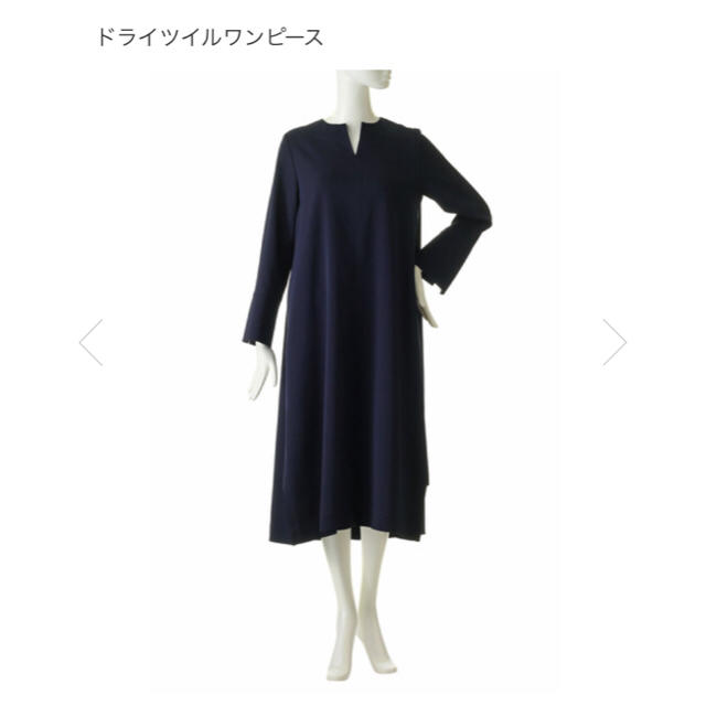 お値下げ☆新品エブール ワンピース - ctmabruzzovacanze.it