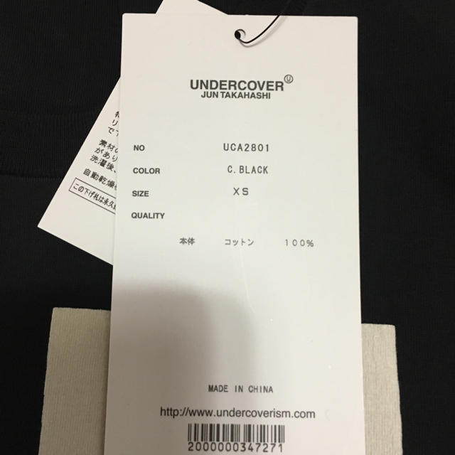 UNDERCOVER(アンダーカバー)の【新品・未使用品】 UNDER COVER アンダーカバー  Ｔシャツ 黒 XS レディースのトップス(Tシャツ(半袖/袖なし))の商品写真