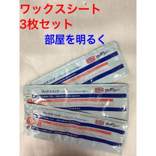 カオウ(花王)のクイックルワイパー　ワックスコートシート3枚セット　花王　乾燥時間が早い(日用品/生活雑貨)