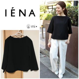 イエナ(IENA)の美品❣️ IENA ジョーゼットボンディング ミドルスリーブブラウス ブラック(シャツ/ブラウス(長袖/七分))