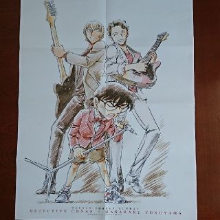 少年サンデー付録安室透&福山雅治ポスター(その他)