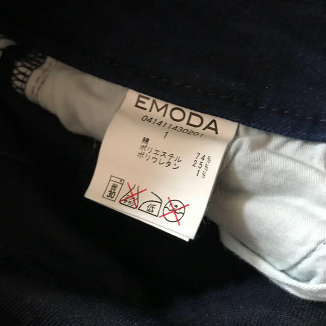 EMODA(エモダ)のEMODA ADDITION ハイウエストジーンズ レディースのパンツ(デニム/ジーンズ)の商品写真