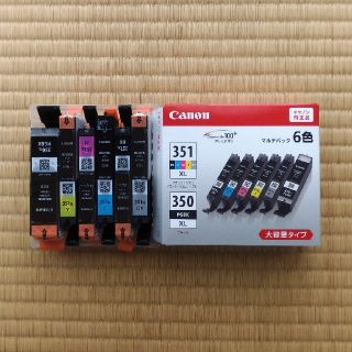 キヤノン(Canon)のまるこ様専用　Canon　プリンターインク(PC周辺機器)