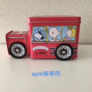 シュウエイシャ(集英社)のaym様専用(その他)