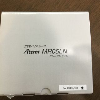 エヌイーシー(NEC)の新品未使用 NEC Aterm MR05LN 3B クレードルセット(その他)