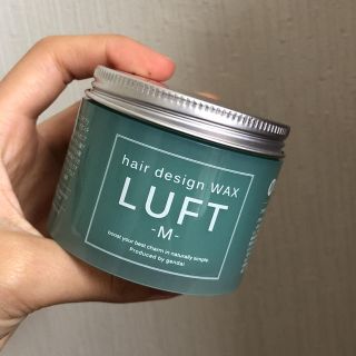 ルフト(LUFT)のLUFT ルフト ヘアーデザインヘアワックスM(ヘアワックス/ヘアクリーム)