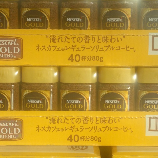 【人気沸騰】 Nestle - 【新品!送料無料】ネスカフェゴールドブレンド80g×24個セット! コーヒー 【人気沸騰】 Nestle - 【新品!送料無料】ネスカフェゴールドブレンド80g×24個セット! コーヒー