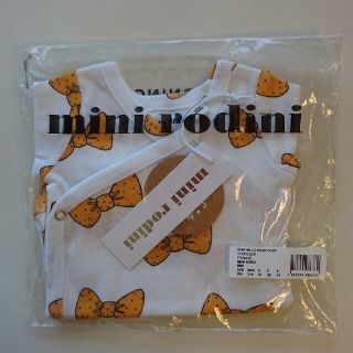 ボボチョース(bobo chose)のミニロディーニ 長袖ロンパース 新品(ロンパース)