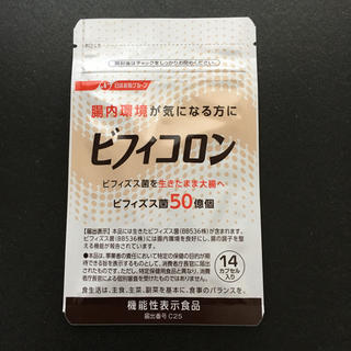 ニッシンセイフン(日清製粉)の日清製粉 ビフィコロン 14カプセル(その他)