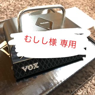 ヴォックス(VOX)の【17,500→値下げ】VOX MV50 Clean 超小型ヘッドアンプ(ギターアンプ)