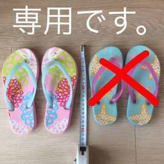 ビーチサンダル 海外通販(下駄/草履)