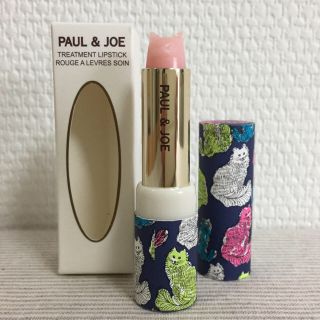 ポールアンドジョー(PAUL & JOE)の【新品】ポール&ジョー 猫 リップ トリートメント(リップケア/リップクリーム)