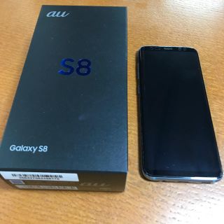 ギャラクシー(galaxxxy)のgalaxy s8 SIMフリー(スマートフォン本体)