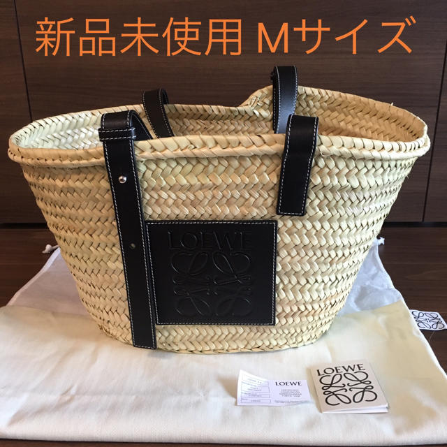 LOEWE(ロエベ)の新品未使用✳︎LOEWEロエベ Mサイズ カゴバック raffie トートバッグ レディースのバッグ(かごバッグ/ストローバッグ)の商品写真