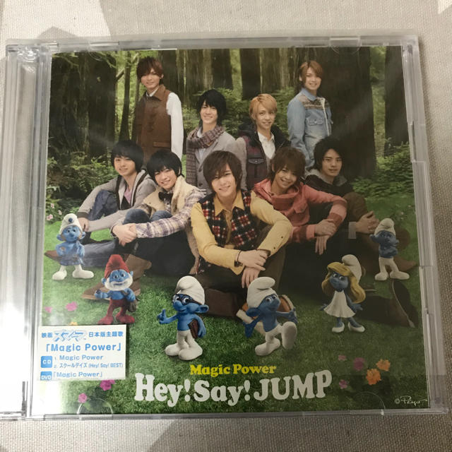 Hey! Say! JUMP(ヘイセイジャンプ)のMagic Power エンタメ/ホビーのCD(ポップス/ロック(邦楽))の商品写真