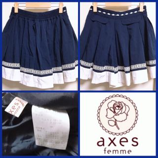 アクシーズファム(axes femme)のaxes femme キュロット(キュロット)