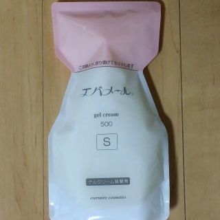 エバメール(evermere)の新品 未開封　エバメール ゲルクリーム 500g 詰替え用(S) 箱なし(オールインワン化粧品)