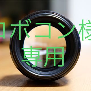 キヤノン(Canon)のＥF85 F1.8 USM ポートレートレンズ【送料込】(レンズ(単焦点))