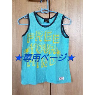 グルービーカラーズ(Groovy Colors)の★nonno様専用ページ★Groovycolors 140 タンクトップ(Tシャツ/カットソー)