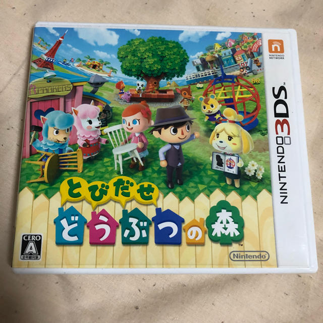 ニンテンドー3DS(ニンテンドー3DS)のかえでんぬ様 とびだせどうぶつの森 エンタメ/ホビーのゲームソフト/ゲーム機本体(携帯用ゲームソフト)の商品写真